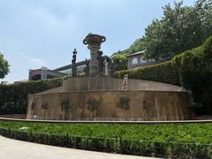 -镇江博物馆