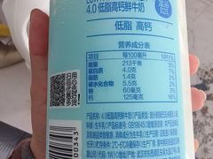 -盒马鲜生(联投广场店)