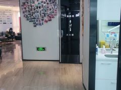 -牙博士口腔品牌连锁(杨浦店)