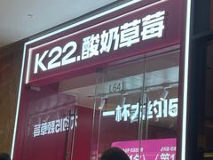 -石家庄万象城