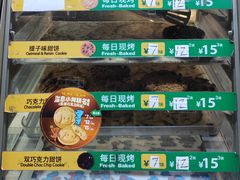 -赛百味SUBWAY(东风广场店)