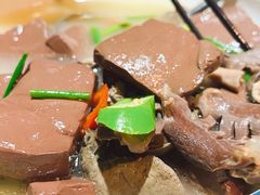 -优之名鹅城