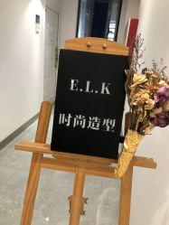 -E.L.K造型momopark店