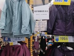 -迪卡侬(高新万达店)