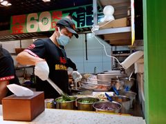 -乐乐姐超级土豆(中关村5号店)