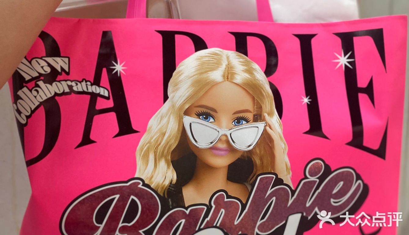 这波新品够有意思🙋🏻♂️颜值这是相当的OK味道也不错🙋🏻♂️