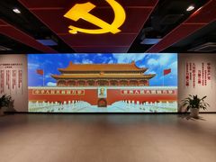 -中共四大纪念馆
