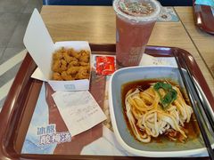 -魏家凉皮(十里河店)