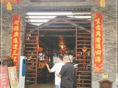 门面-猪肉婆私房菜(容桂总店)