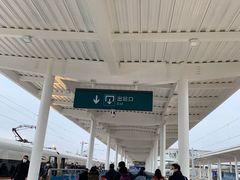 -黄山北站