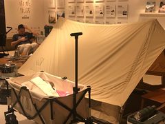 -茑屋书店(天目里店)