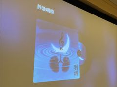 -金色印象·HiFi影音·按摩足疗PLUS(黄泥磅店)