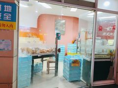 -新麦西饼(广东路店)