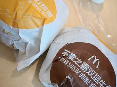 -麦当劳(塔园路店)