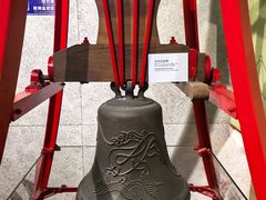 -大钟寺古钟博物馆
