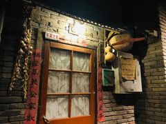 -和平菓局(王府井店)