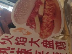 -麦当劳(宾水西道店)