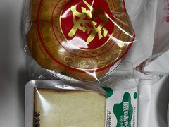-DANXI丹喜面包·蛋糕(小公园永平店)