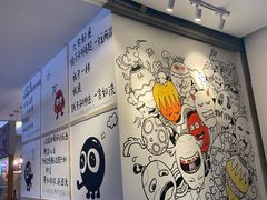 -怪物的冰与火(天虹商场中山路店)