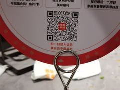 -阿源鱼捞斑鱼火锅·海鲜粥(山景尚宅店)