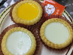 鸳鸯挞-兴华里茶记(禅城同济首店)