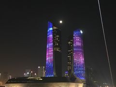 -南京眼步行桥