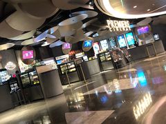 -百美汇影城(LUXE嘉里中心店)