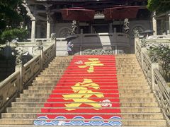 -湄洲岛