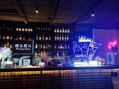 -陌上花儿·音乐西餐吧(和平店)