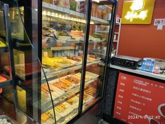 -刘文祥麻辣烫(望京店)