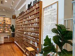 -猫的天空之城概念书店(老虎滩店)