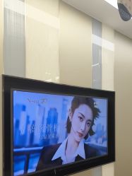-Yestar宁波艺星整形医院