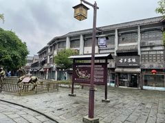 -南关石牌坊古镇