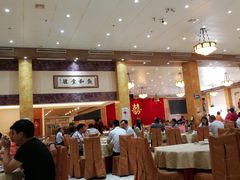 大堂-联邦酒楼