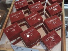 -北京稻香村(零号店)