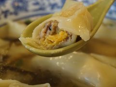 蛋黄鲜肉馄饨-方老大馄饨(抚宁巷店)