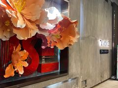 -TZ House音乐现场(茅台店)