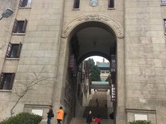 -武汉大学-樱园