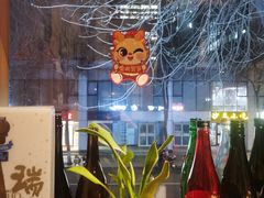 -九酢·海鲜居酒屋