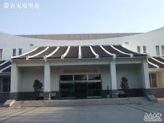 -陈云纪念馆