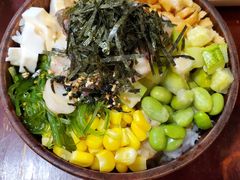 -Poke lemon海鲜波奇饭·柠檬茶(金碧开放小区店)