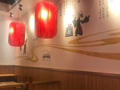 -陇上秦轩西安biangbiang面(EFC欧美金融商业城店)