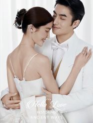 -今生有约国际精品婚纱摄影(苏州店)