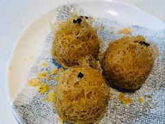 黑松露芋香饼-皇朝会.经典传统粤菜(外滩店)
