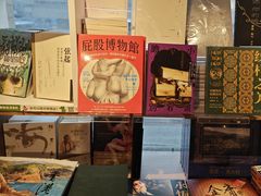 -三联书店(中环店)