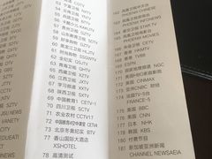 -苏州香山国际大酒店