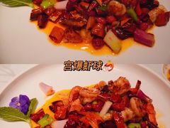宫爆虾球-小南洋海景餐厅(深圳湾店)