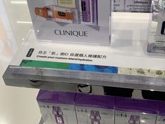 -DFS迪斐世(澳门美高梅店美妆世界)