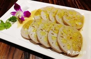 Osmanthus Lotus Root Cake