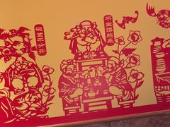 -西贝(六里桥旗舰店)
